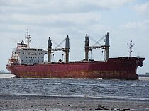 DEVBULK SALIHA — Bulk Carrier, Marshall Islands flag, built 2011
