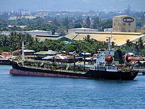 ATLAS — Oil And Chemical Tanker, Antigua and Barbuda flag, built 2007
