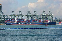 CMA CGM ALMAVIVA — Container Ship, Malta flag, built 2010