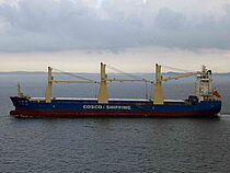 DA CAI YUN — General Cargo Ship, Hong Kong, China flag, built 2012
