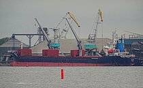 SENATA — Bulk Carrier, Antigua and Barbuda flag, built 2008