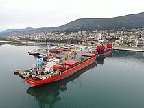 KEREM KARABEKIR — General Cargo Ship, 3; The Republic of Panama flag, built 2007