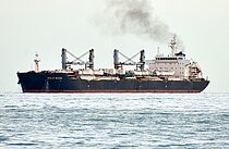PHOENIX HONOR — Bulk Carrier, Marshall Islands flag, built 2011