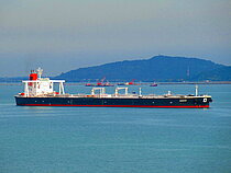 MESDAR — Oil And Chemical Tanker, Liberia flag, built 2007