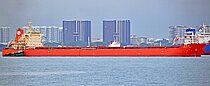 NBA VIVA — Bulk Carrier, Republic of Liberia flag, built 2010