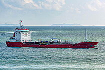 BINARY STAR II — Oil And Chemical Tanker, Nicaragua False flag, built 2008