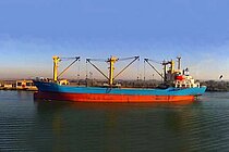SITHONIA II — General Cargo Ship, Barbados flag, built 2007