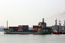HUA HANG 3 — Container Ship, China Peoples's Republic flag, built 2007