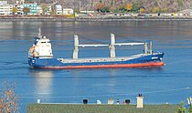 BORKUM — General Cargo Ship, ANTIGUA AND BARBUDA flag, built 2012