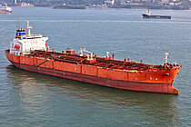 SPT THEMIS — Oil And Chemical Tanker, PANAMA flag, built 2011
