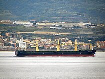PACIFIC VICTOR — General Cargo Ship, HONG KONG flag, built 2014