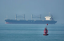 TAN BINH 299 — General Cargo Ship, Panama flag, built 2011
