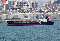 KESHAVA — Other Tanker, Gabon flag, built 2008