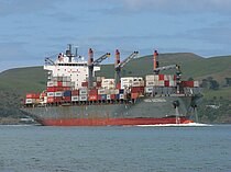 HANSA AUSTRALIA — Container Ship, Marshall Islands flag, built 2014