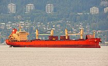 ORCHID — Bulk Carrier, The Republic of Panama flag, built 2011