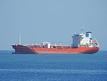 PETROLINA OCEAN — Oil And Chemical Tanker, Cyprus flag, built 2009