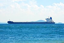 MINH PROVIDENCE — Bulk Carrier, MARSHALL ISLANDS flag, built 2011
