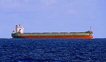 HAKUTA — Bulk Carrier, PANAMA flag, built 2011