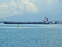 OLIVIA SAN — Bulk Carrier, Japan flag, built 2011