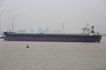 EMIL — Bulk Carrier, LIBERIA flag, built 2012