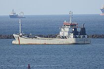 CONCEPCION — Service Ship, PORTUGAL flag, built 2009