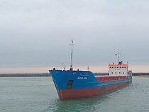 HAVA ANA — General Cargo Ship, VANUATU flag, built 2007