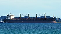 LAVENDER — Bulk Carrier, Marshall Islands flag, built 2010