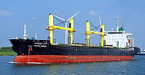 ANANYA NAREE — Bulk Carrier, SINGAPORE flag, built 2011