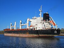 LYNX — Bulk Carrier, Marshall Islands flag, built 2011