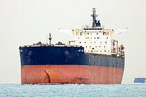 JIN MEI — Bulk Carrier, Hong Kong Special Administrative Region of the People's Republic of China flag, built 2008