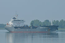 SIDRA DOHA — Double Hull Oil And Chemical Carrier, State of Qatar flag, built 2011