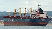 LMZ TITAN — Bulk Carrier, Marshall Islands flag, built 2012