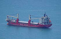 SOPHIA — Specialized Cargo Ship, ANTIGUA AND BARBUDA flag, built 2011
