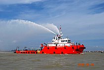 MARIDIVE 36 — Tug, Belize flag, built 2008