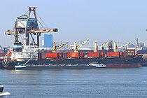 BOS ANJIL — Bulk Carrier, St Vincent and The Grenadines flag, built 2011