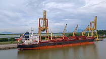 HABCO PYXIS — Bulk Carrier, Indonesia flag, built 2010