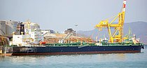 SWARNA KAMAL — Oil Tanker, India flag, built 2010