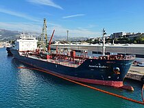 MARLIN PEARL