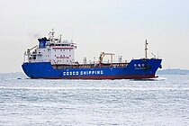 PENG HU WAN — Other Tanker, China flag, built 2008