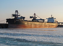 GUANG QI DE ER TA — Bulk Carrier, China flag, built 2012