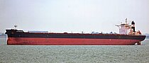 NEW ASSIMINA — Bulk Carrier, LIBERIA flag, built 2009