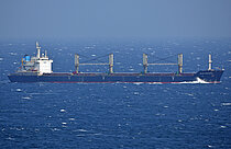 AN HAI CONFIDENCE — Bulk Carrier, TUVALU flag, built 2012