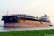 JOLLY DANUBE — Bulk Carrier, Republic of the Marshall Islands flag, built 2010