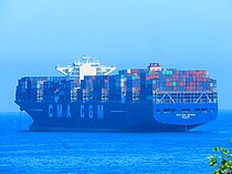 CMA CGM NEVADA