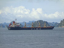 VIMC UNITY — Bulk Carrier, Vietnam flag, built 2007