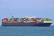 COSCO FORTUNE — Container Ship, Republic of Singapore flag, built 2012