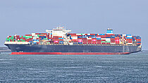 COSCO HOPE — Container Carrier, Singapore flag, built 2012