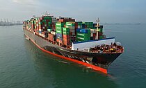 COSCO EXCELLENCE — Container Carrier, Singapore flag, built 2012