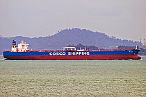 XIN AN YANG — Oil And Chemical Tanker, China flag, built 2007