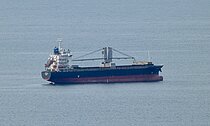 ASIAN FAVOUR — General Cargo Ship, Panama flag, built 2008